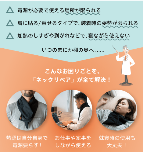 tk-nr-cr-04_2.png
