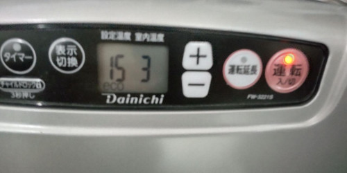 日記に書きました。