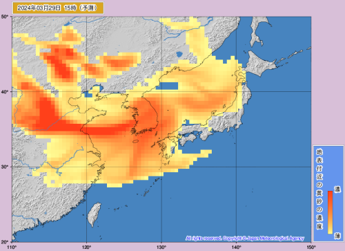 202403291500_kosafcst-s_jp_jp.png