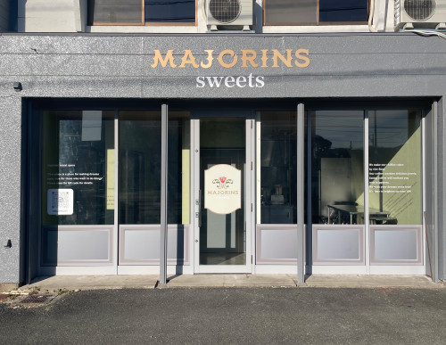 MAJORINS様 店舗看板サイン・ガラスフィルム制作施工