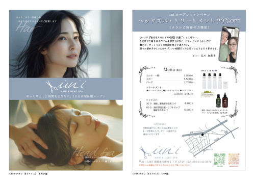 スクリーンショット 2025-04-09 14.08.28.jpg