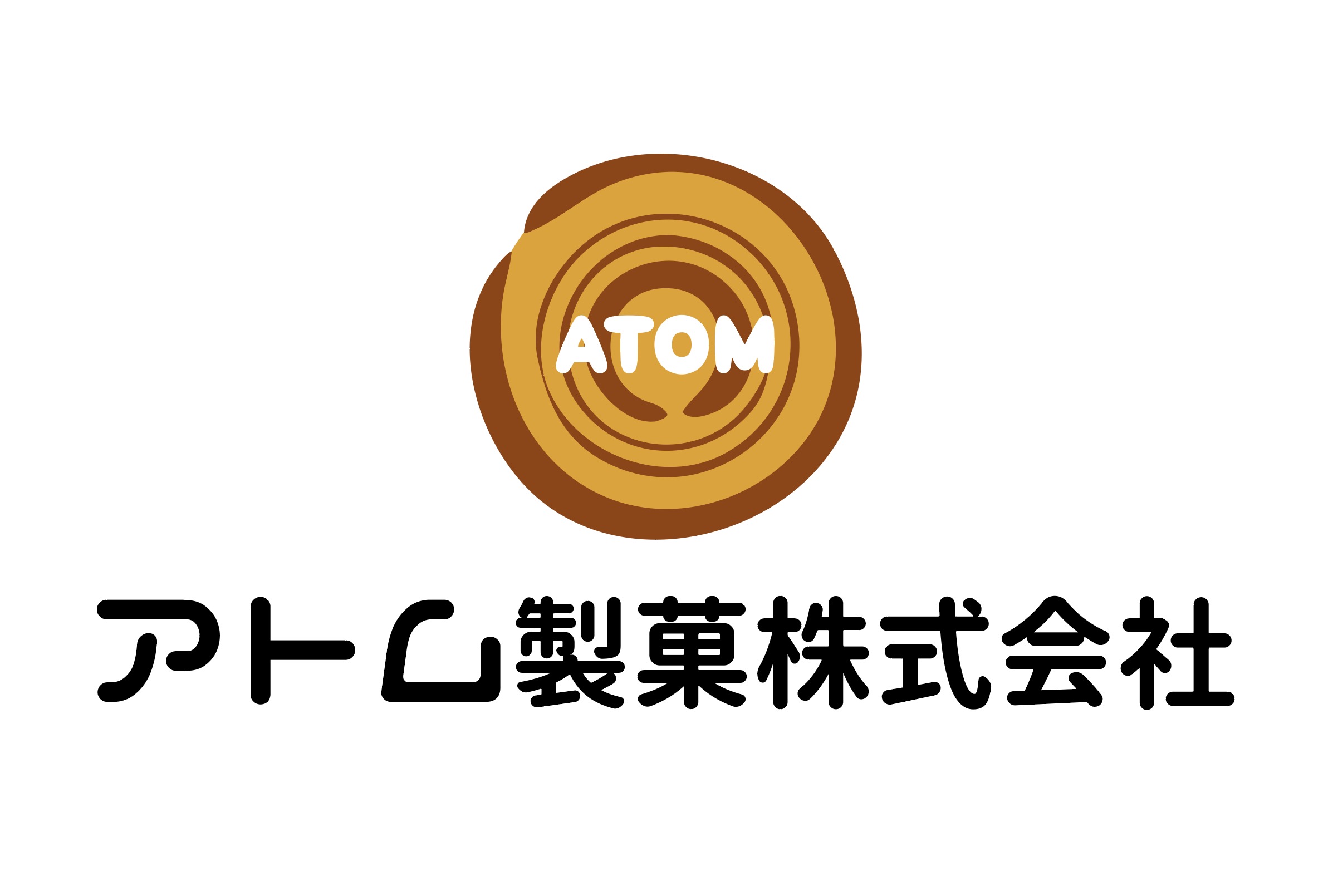 アトム製菓株式会社　様　ロゴデザイン