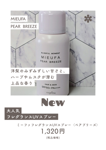 18_00 〜 21_00_20260420_120757_0000.png