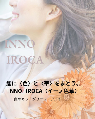 フェイシャルエステ_20260917_115515_0000.jpg