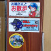DSC_1040.JPG