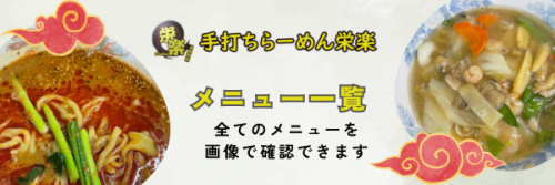 緑　白　シンプル　メルマガ　メールバナー (1).png