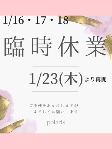 3209498A-630D-4D7A-A552-B2EC3BEE503C.jpeg