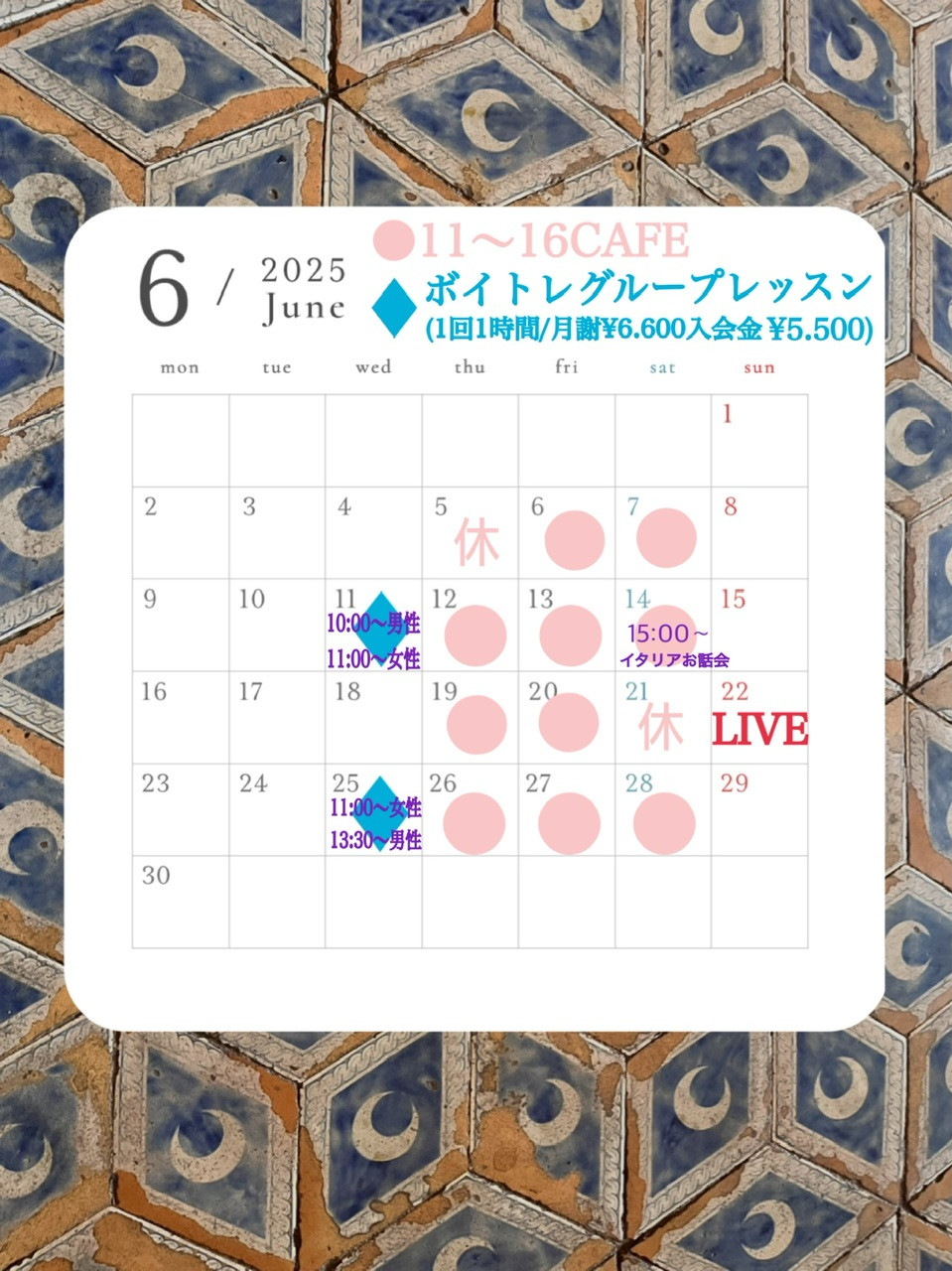 AD1A0367-554A-4266-9331-12B0B57E0856.jpeg