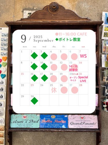 7DE09D8B-D48B-4FF9-8ED6-103A147B39C3.jpeg