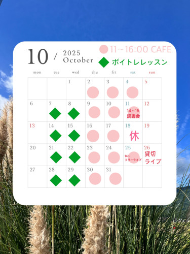 BC13E122-3339-4FDB-9729-49D9A66CDDA6.jpeg