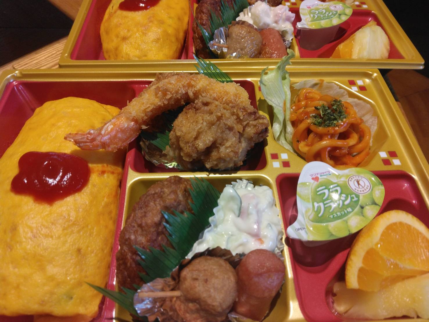 子供も大喜び、かも