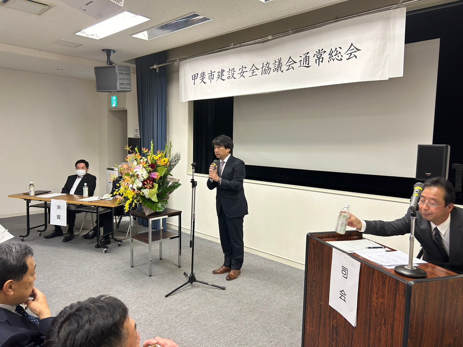 甲斐市安全協議会通常総会を開催いたしました
