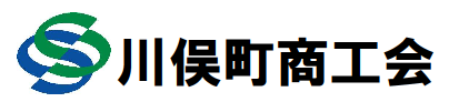 川俣町商工会