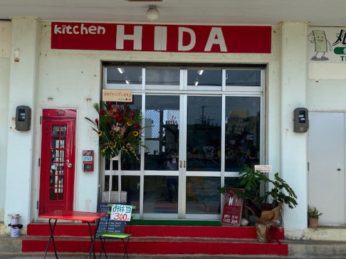 IMG_2917.jpg