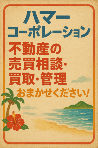 ChatGPT Image 2025年5月4日 13_56_30.png