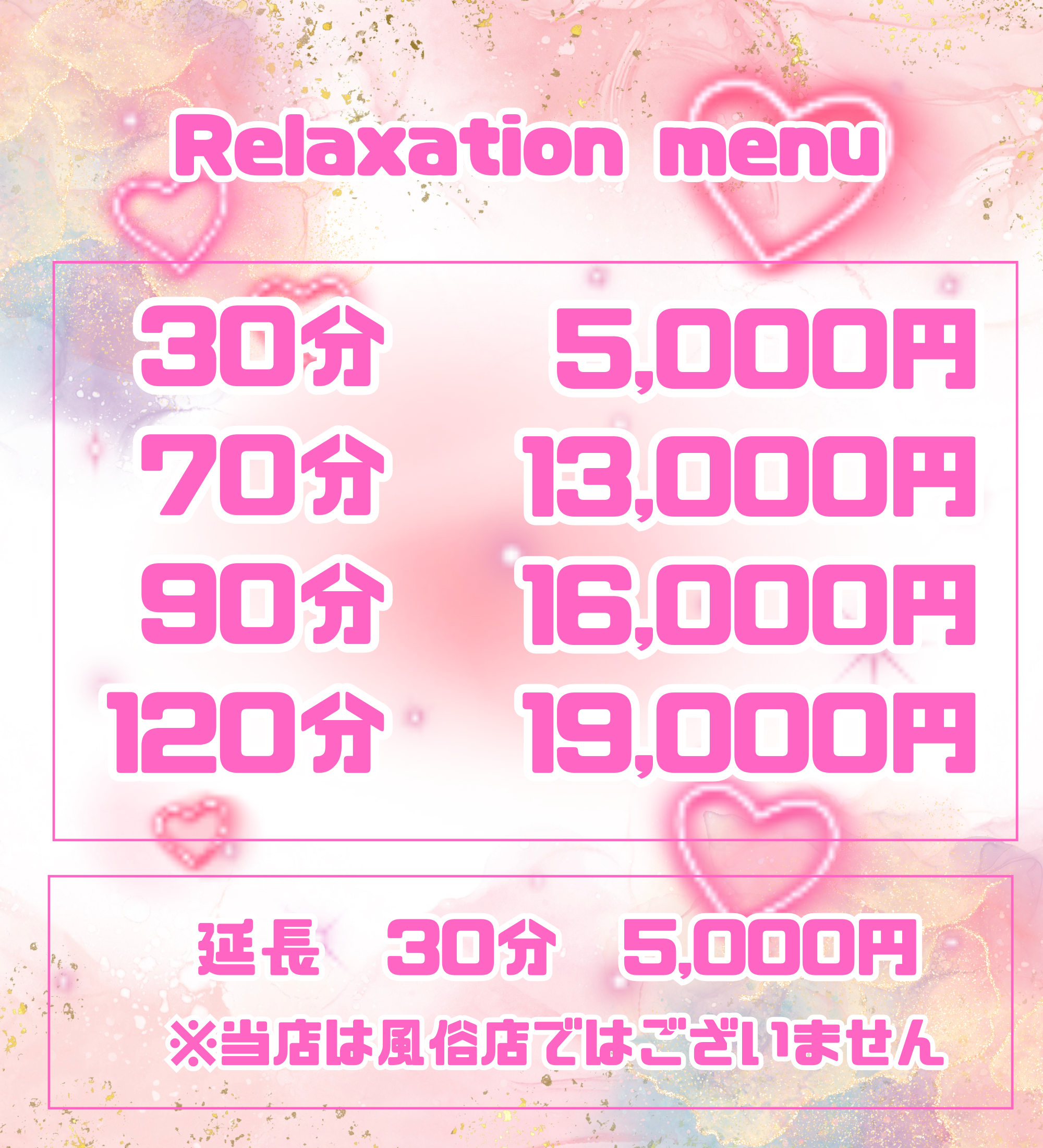 段落テキスト - 2025-06-01T154423.155.png
