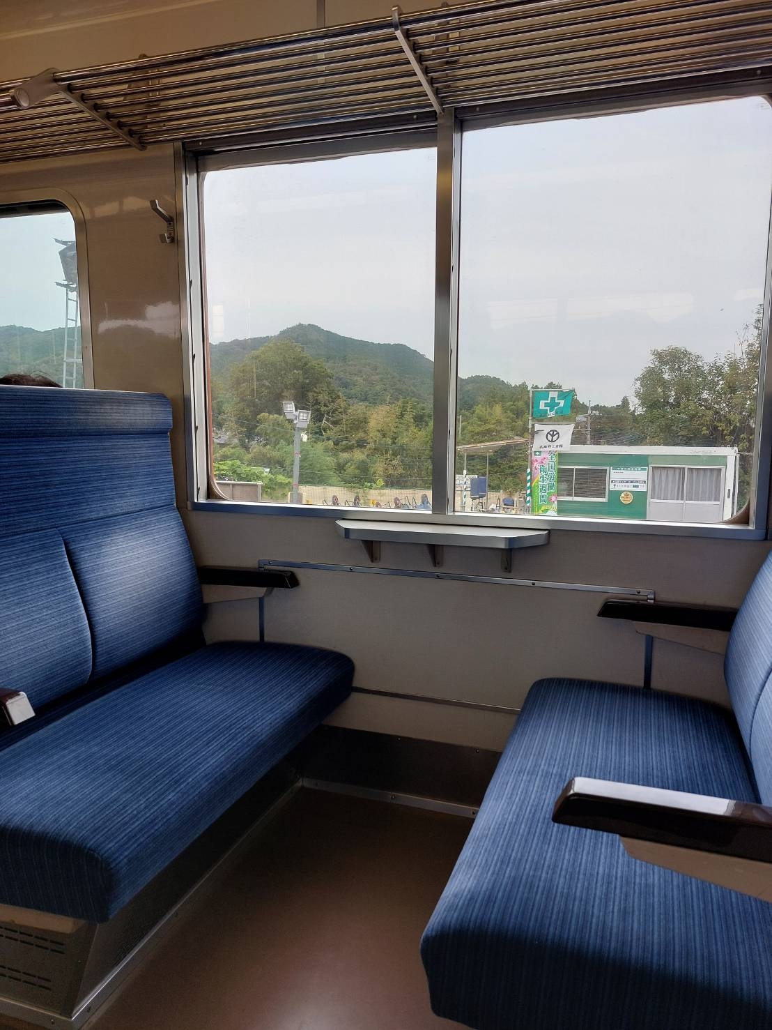 11／10(月)のアメブロ「三者面談での心構え②」