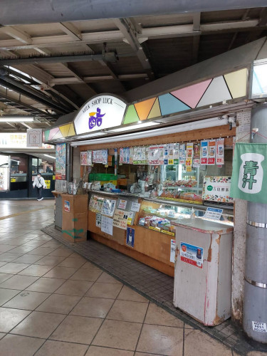 11／30(日)のアメブロ「中学受験の功罪は大学受験で表れる③」