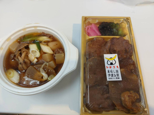 12／30(火)のアメブロ「楽しい年末年始、でも受験生は要注意」