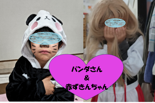 ハロウィン11月.png