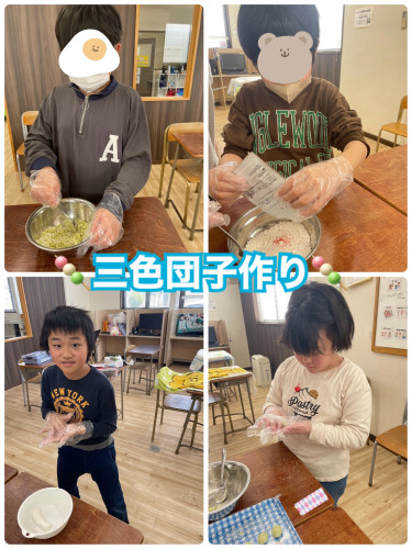 IMG_6102.jpeg