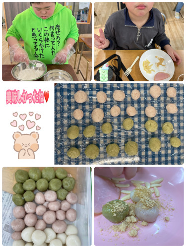 IMG_6103.jpeg