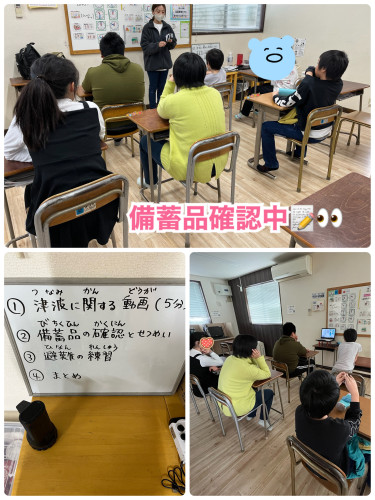 IMG_8610 (1).jpeg