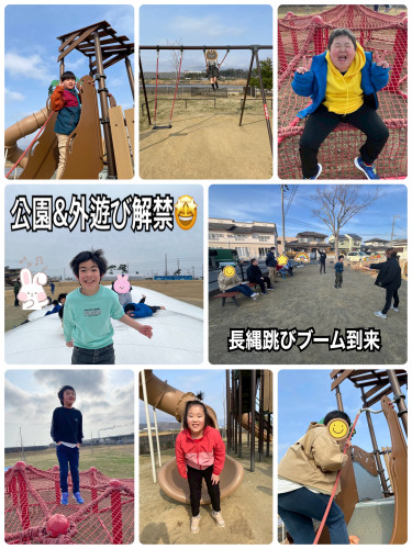 IMG_6114 (1).jpeg