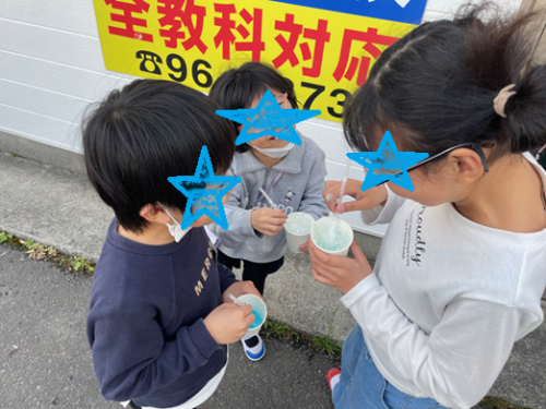 5月ホームページ14.png