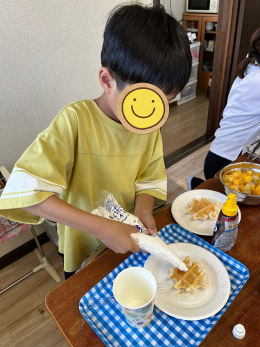 IMG_3276.jpeg
