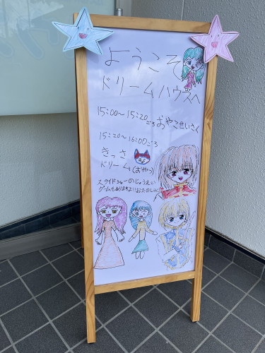 IMG_3148.jpeg