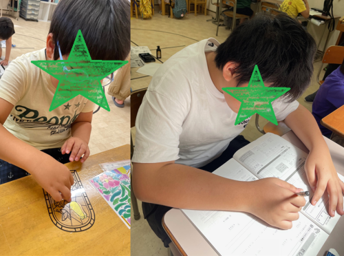 夏休み１日ー７.png