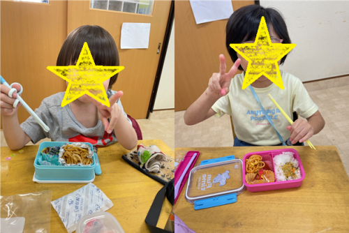 夏休み1日ー１.png