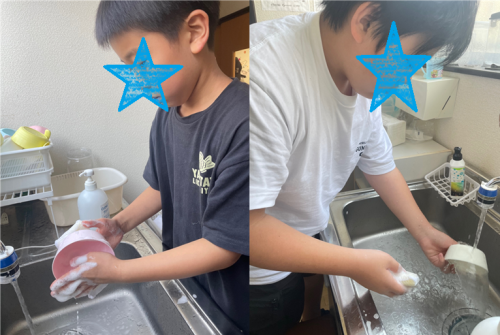 夏休み１日ー５.png