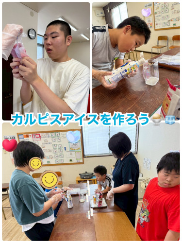IMG_5310.jpeg