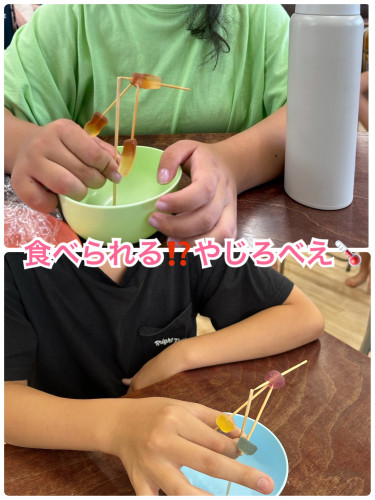 IMG_5366.jpeg
