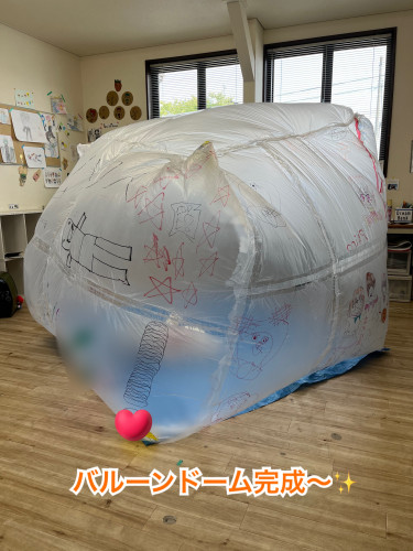 IMG_5503.jpeg