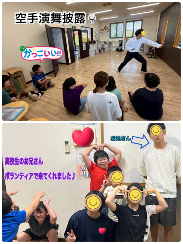 IMG_5508.jpeg