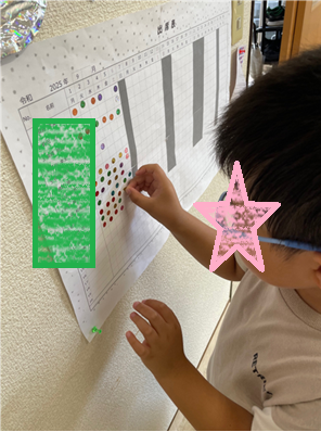 夏休みの一日ー８.png