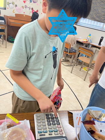 夏休みの思い出①ー７.png