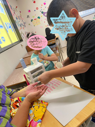 夏休みの思い出①ー９.png