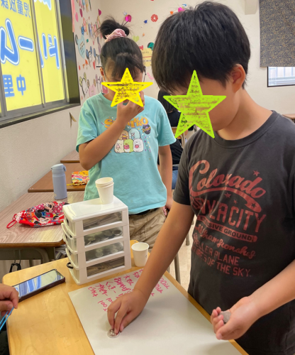 夏休み思い出①ー１.png