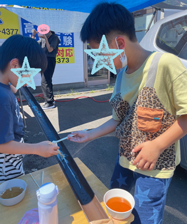 夏休み②ー９.png