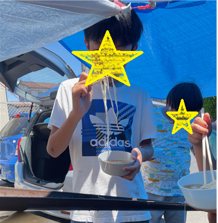 夏休み②ー８.png