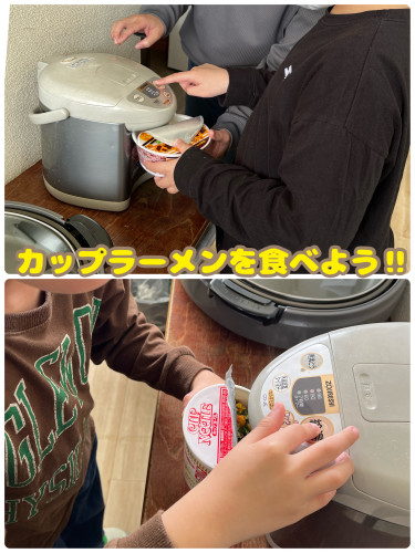 IMG_0608.jpeg