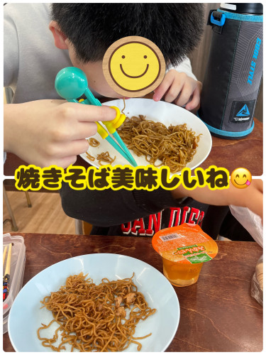 IMG_0681.jpeg