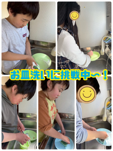 IMG_1119.jpeg