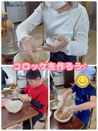 IMG_1135.jpeg