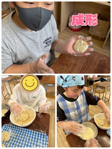 IMG_1138.jpeg