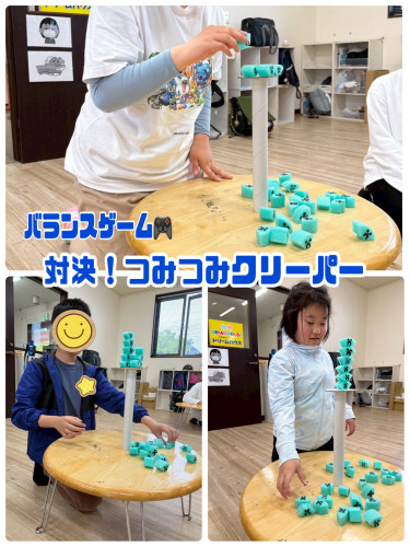 IMG_1121.jpeg